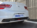 DS 5LS 2014款 DS 5LS图片