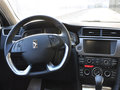 DS 5LS 2014款 DS 5LS图片