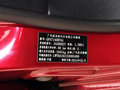 致悅 1.4T 手動 時尚型 2014款圖片