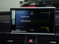 奥迪A6L 2014款 TFSI 标准型图片