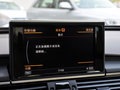 奥迪A6L 2014款 50 TFSI quattro 豪华型图片