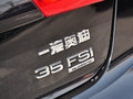奥迪A6L 35FSI quattro 豪华型 2014款图片