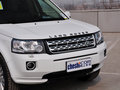 神行者2 2014款 2.2T SD4 SE 柴油版圖片