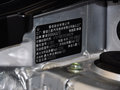 科雷傲（進(jìn)口） 改款 2.0L CVT 兩驅(qū)標(biāo)準(zhǔn)版 5座 2014款圖片