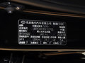 瑞納 2014款 三廂 1.4L 自動 頂級型TOP圖片