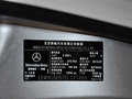奔驰E级 改款E300L 3.0L 自动 运动豪华型 2014款图片
