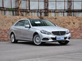 奔驰E级 E260L 1.8T 自动 2014款图片