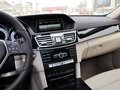奔驰E级 改款E260L 1.8T 自动 运动型 2014款图片