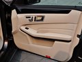 奔驰E级 改款E260L 1.8T 自动 运动型 2014款图片