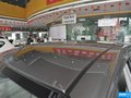 阳光 图片