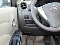 阳光 2014款 1.5L CVT XL豪华版图片