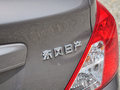 阳光 2014款 1.5XE CVT 精英版图片