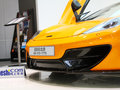 迈凯伦12C 3.8T DCT SPIDER 50周年纪念版 2013款图片