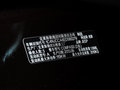 指南者(进口) 改款 2.0L CVT 两驱精英版 5座 2014款图片