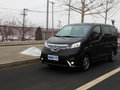 NV200 2014款 1.6L CVT 尊贵型图片