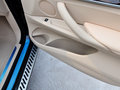 寶馬X5(進(jìn)口) 2014款 xDrive35i 3.0T 自動(dòng) 領(lǐng)先型圖片