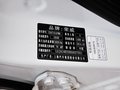 荣威350 1.5L 手动 迅驰版 2014款图片