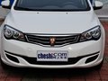 榮威350 1.5L 手動 迅馳版 2014款圖片