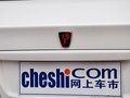 榮威350 1.5L 手動 迅馳版 2014款圖片