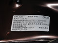 奥迪A5 2014款 45TFSI 2.0T CVT Sportback图片