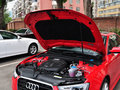 奥迪A5 2014款45TFSI 2.0T CVT Coupe 风尚型图片