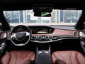 奔驰S级 2014款 S500L 4MATIC图片