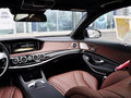 奔驰S级 2014款 S500L 4MATIC图片