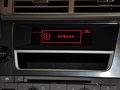 DS 5LS 2014款 1.8L 自动 雅致版 VTi140图片