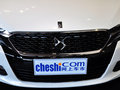 DS 5LS 2014款 1.8L 自動(dòng) 雅致版 VTi140圖片