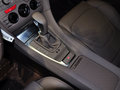 DS 5LS 1.8L 自动 舒适版 VTi140 2014款图片