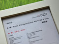 奥迪A3(进口) 2014款 40TFSI 1.8T DCT Sportback舒适型图片