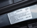 奧迪A3(進口) 40TFSI 1.8T DCT Sportback豪華型 2014款圖片