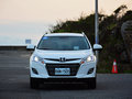 優(yōu)6 SUV 2.0L 頂配 2014款圖片