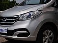 上汽大通MAXUS G10 2.0T 手动 精英版 7座 2014款图片
