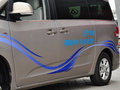 上汽大通MAXUS G10 2.0T 手动 豪华版 7座 2014款图片
