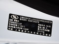 邁銳寶 2.4L SX 自動(dòng) 旗艦版 2014款圖片
