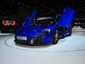 650S 图片