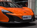650S 2014款 3.8T Coupe图片