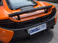 650S 2014款 3.8T Coupe图片
