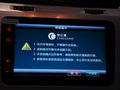 尚酷 2015款 1.4TSI 风尚版图片
