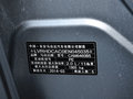 马自达CX-5 2.0L 自动 两驱都市型 5座 2014款图片