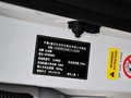 长安CS75 2.0L 手动 领先型 5座 2014款图片