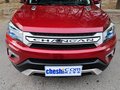 长安CS75 2.0L 手动 舒适型 5座 2014款图片