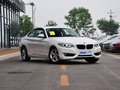 宝马2系（进口） 220i 2.0T 领先型 2014款图片
