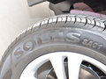 幻速S2 2014款 1.5L 手動 舒適型圖片