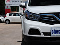 幻速S2 2014款 1.5L 手动 舒适型图片