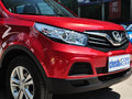 幻速S2 2014款 1.5L 手动 舒适型图片