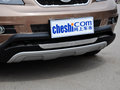 比亚迪S6 2014款 2.0L 手动 精英型图片