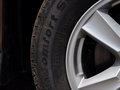 比亚迪S6 2014款 2.0L 手动 尊贵型图片