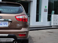 比亚迪S6 2014款 2.0L 手动 尊贵型图片